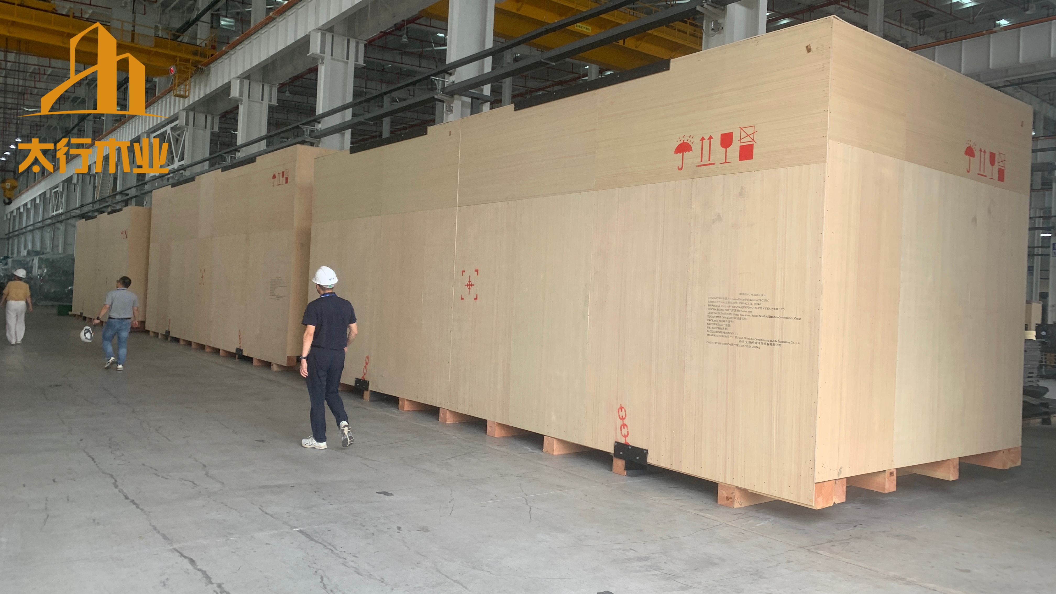 木箱打包，需要注意什么？