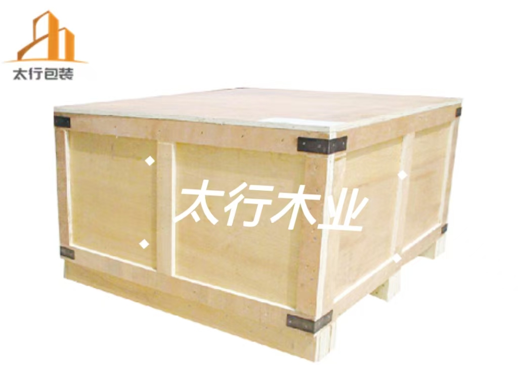 微信圖片_20251223164120_13_6.jpg 微信圖片_20251223164120_13_6.jpg