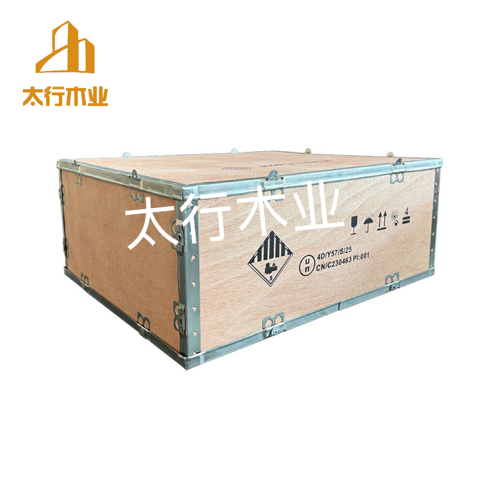 危包木箱：危險品運輸的安全屏障